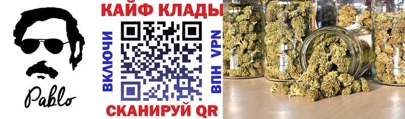 Наркошоп купить COCAIN  МАРИХУАНА  Мефедрон  APVP  Гашиш  Верхняя Салда