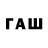 МЕТАДОН VHQ Tati Besan