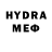 Метадон methadone killboy12354
