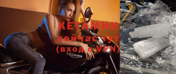 прущая мука Вязьма