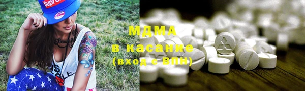МДПВ Вяземский