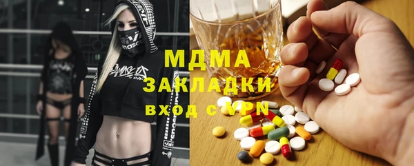 apvp Вязники