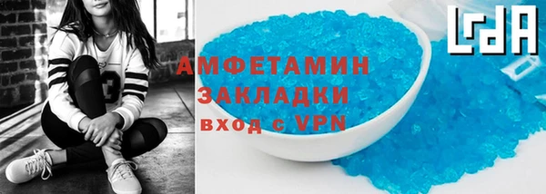 apvp Вязники