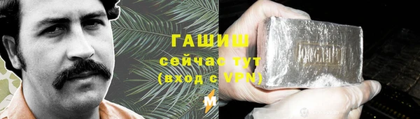 apvp Вязники