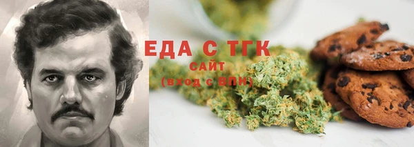 apvp Вязники