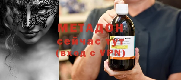 МДПВ Вяземский