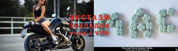 apvp Вязники