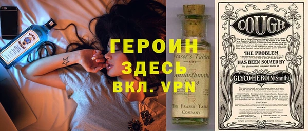 apvp Вязники