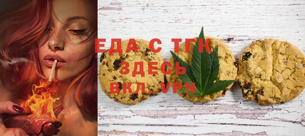 apvp Вязники
