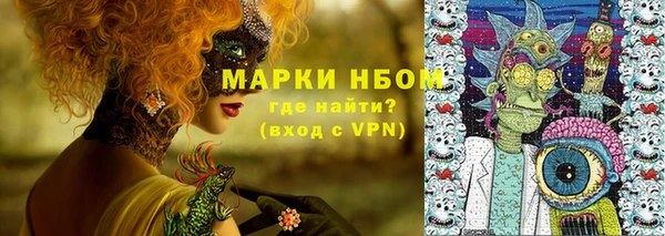 apvp Вязники