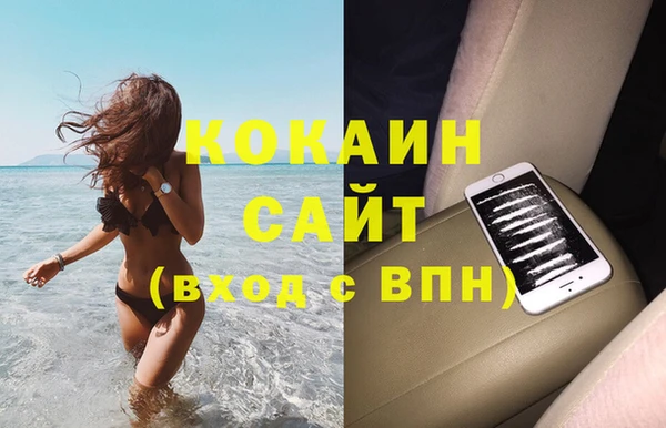 apvp Вязники