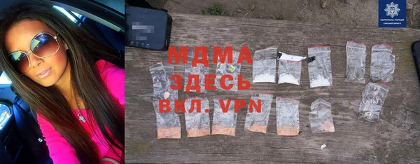 apvp Вязники