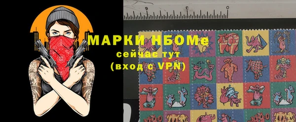 apvp Вязники