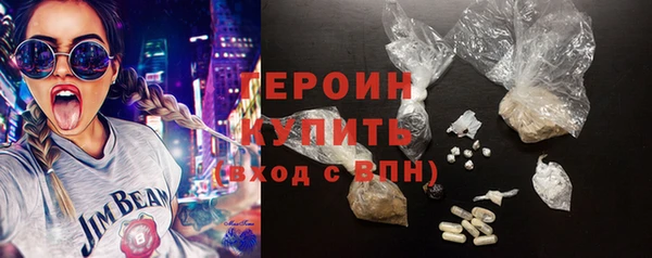 apvp Вязники