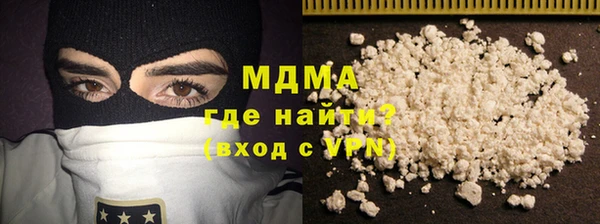 прущая мука Вязьма