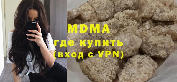 apvp Вязники